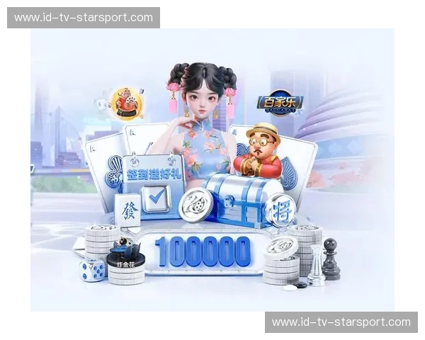 开云下载入口：畅享全新数字娱乐体验